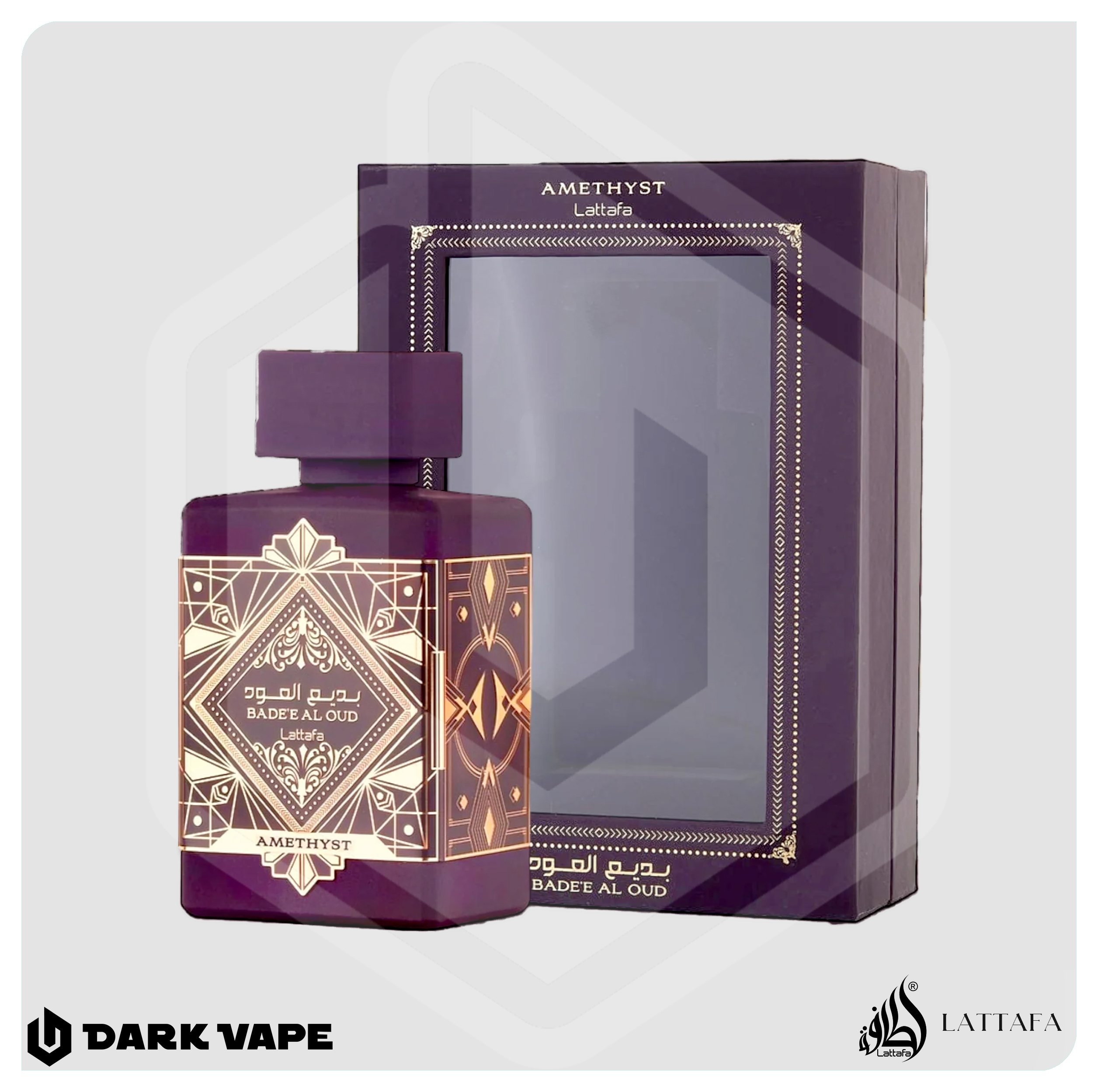 Lattafa - Bade'e Al Oud Amethyst EDP - 100ml - Violeta